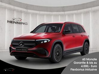 mercedes-benz eqb 250+ amg night-paket 360°kamera totwinke 20