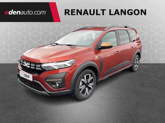 eco-g 100 7 places extreme +