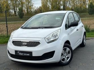 1.4 cvvt 90ch active * 46.000km * 2012 * garantie