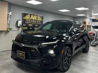 rs אוט׳ 2.0 (230 כ״ס)