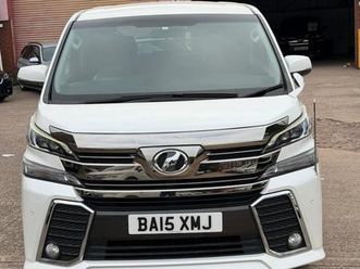 2015 toyota vellfire 2.5 petrol 8 seater mpv petrol automatic