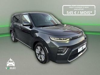 kia soul e-64 kwh 204 ch active 10 km - 45 % de remise soh 99