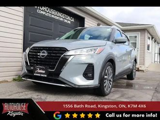 2022 nissan kicks sv remote start - heated seats