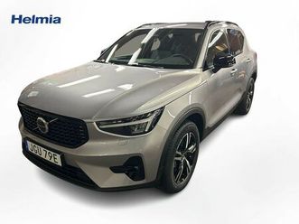 b4 fwd bensin plus dark dragkrok