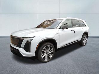 new 2026 cadillac vistiq luxury