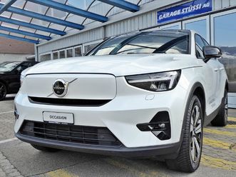 c40 recharge p8 twin awd pure electric ultimate