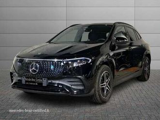 + progressive advanced