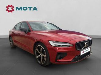 2.0h t8 recharge 18.8kwh r-design auto awd euro 6 (start/stop) 4dr