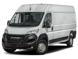 2023 ram promaster 2500 high roof