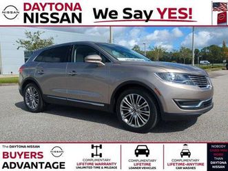 2018 lincoln mkx reserve