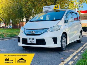 6 seater, automatic, petrol-hybrid