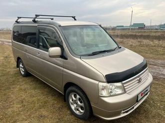 продажа honda stepwgn, 2001 год в шушенском