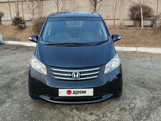 продажа honda freed, 2010 год в уссурийске