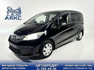 продажа honda freed, 2014 год во владивостоке