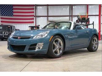 used 2007 saturn sky base 2dr convertible