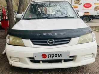 продажа mazda demio, 2001 год в красноярске