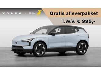 volvo ex30 - 272pk ext. range plus / adaptieve cruise control/ dodehoek detectie / parkeersensoren voor