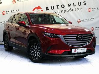 продажа mazda cx-9, 2018 год в ставрополе