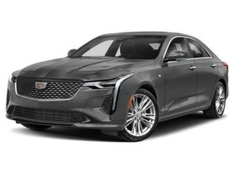 2020 cadillac ct4 luxury