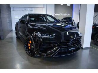 urus performante