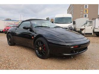 kia elan lotus edition