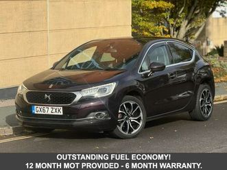 2017 ds ds 4 1.6bluehdi prestige