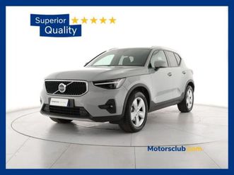 xc40 (2017-->) xc40 b3 automatico core