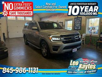 2023 ford expedition max limited