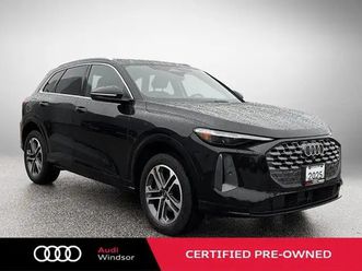 2025 audi q5 progressiv