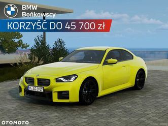 bmw m2 standard