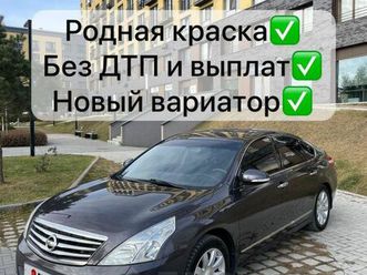 продажа nissan teana, 2008 год в новосибирске
