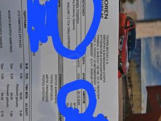 renault kadjar 2018 dynamic