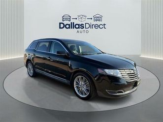 used 2019 lincoln mkt reserve