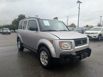 used 2006 honda element ex-p