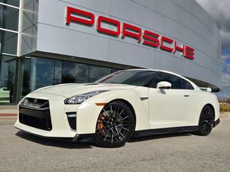 used 2020 nissan gt-r premium dual-clutch 6-speed transmission