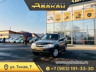 продажа chevrolet niva, 2012 год в абакане