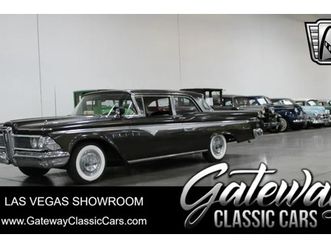 1959 edsel ranger coupe