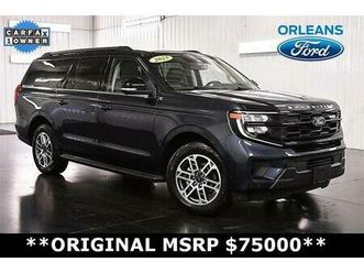 2025 ford expedition max active 4x4