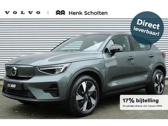 volvo ec40 single motor extended range plus 82 kwh | adaptieve cruise control | pilot assist | harman/kardon premium audiosysteem | keyless entry | elektrische 