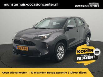 toyota yaris cross 1.5 hybrid comfort - occasion lease vanaf €629 p/m - rijklaarprijs - all seasonbanden - achteruitrijcamera - adaptieve cruise control
