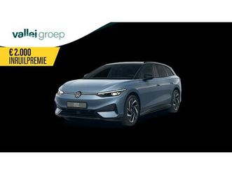 volkswagen id.7 - pro limited edition 77 kwh accu 210 kw / 286 pk va