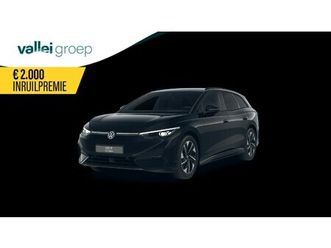 volkswagen id.7 - pro limited edition 77 kwh accu 210 kw / 286 pk va