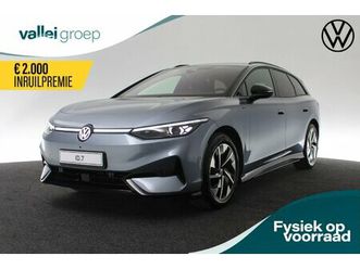 volkswagen id.7 - pro s limited edition 86 kwh 210 kw / 286 pk