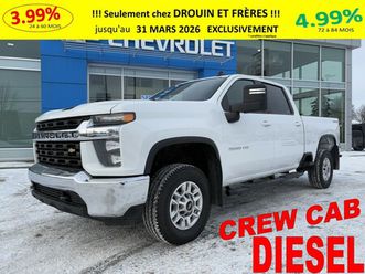 chevrolet silverado 2500 2023