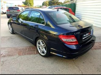 c 350 avantgarde 4m 7g