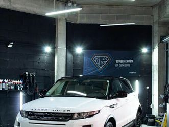 land rover range rover evoque 2.2 ed4 dynamic