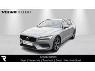 b3 aut essential + leder