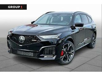new 2026 acura mdx type s advance package