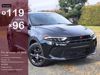 gt plus | jamais accidente | cuir | toit bas