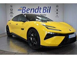 lotus emeya 900 r 918 hk | keramiska bromsar | kolfibertak